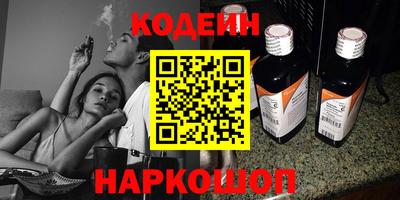 каннабис Бузулук