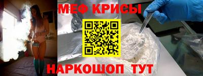 марихуана Будённовск