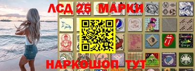 каннабис Бузулук
