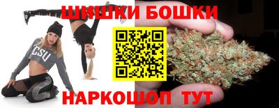 соль ск Бугуруслан