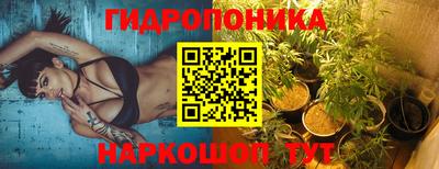 соль ск Бугуруслан