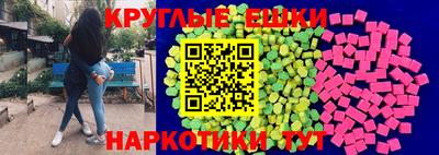 каннабис Бузулук