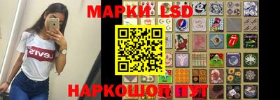 каннабис Бузулук