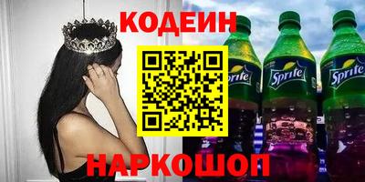 каннабис Бузулук