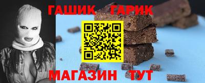 марихуана Будённовск