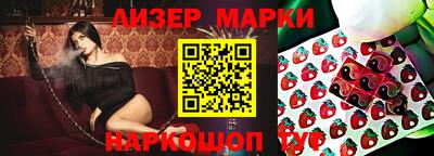 каннабис Бузулук
